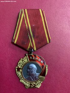 Ленин 327001