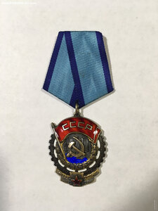 ТКЗ № 239***.Состояние.