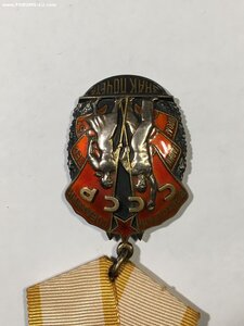 ЗП № 398609.Сохран.