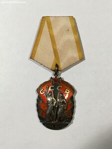 ЗП № 398609.Сохран.