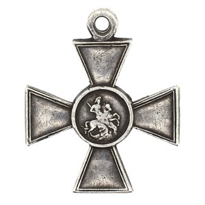 ГК 4 ст. 517965