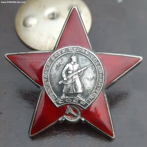 КЗ 3млн682тыс