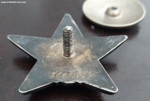 КЗ 3млн682тыс