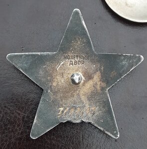 КЗ 3млн682тыс