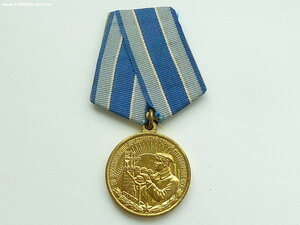Металлургия юга
