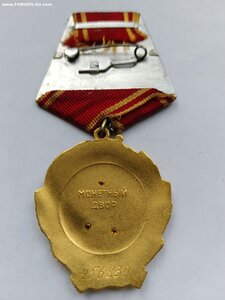 ОЛ 456830