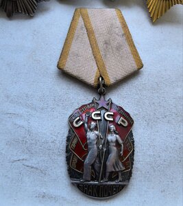 Зп 1392825