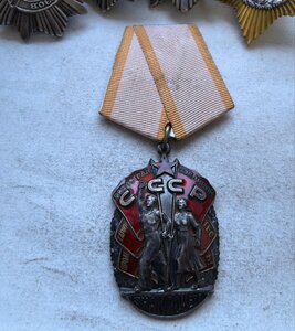 Зп 1092001