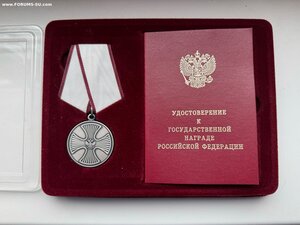 За спасение погибавших № 44656 + Док. Футляр. СВО. ММД.