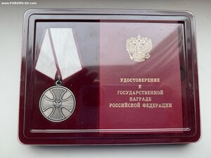 За спасение погибавших № 44656 + Док. Футляр. СВО. ММД.