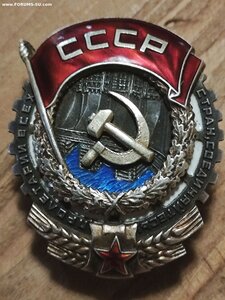 ТКЗ 8425 винт