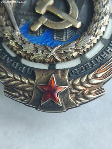 ТКЗ 8425 винт