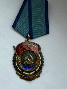 ТКЗ 41393