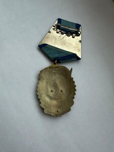 ТКЗ 41393