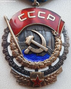 ТКЗ № 314.160