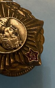 Редкий знак____1950-годы____ СОХРАН!