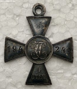 ГК 4 ст. 194249