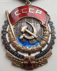 ТКЗ № 172.194 средний овал 27.10.1950 ЛМД 172001 - 184000