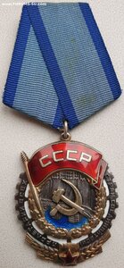 ТКЗ № 172.194 средний овал 27.10.1950 ЛМД 172001 - 184000