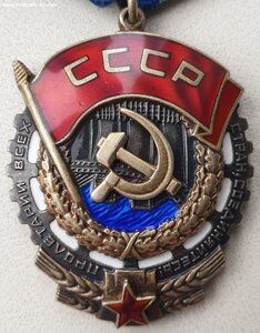 ТКЗ № 422.161 партия 1966г ММД 420051 - 423050