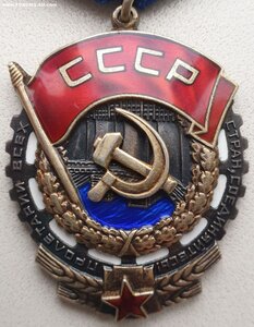 ТКЗ № 422.161 партия 1966г ММД 420051 - 423050