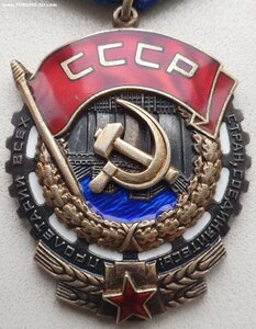 ТКЗ № 422.161 партия 1966г ММД 420051 - 423050