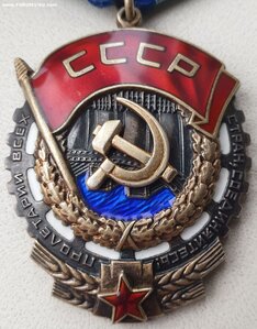 ТКЗ № 422.161 партия 1966г ММД 420051 - 423050