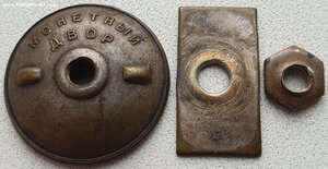 Квадро ЗаБЗ № 211.683