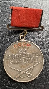 За БЗ 2 тыс мондвор