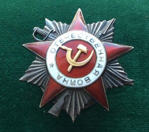 ОВ 2 128.122