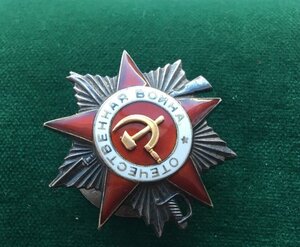 ОВ 2 128.122