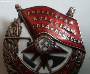 БКЗ 60.632 на боевого летчика