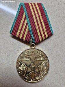 Выслуга,10 лет(таджикской ссср),помощь в подлиности?