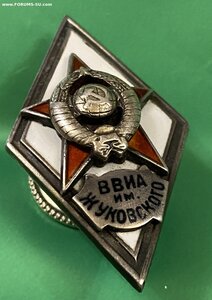 ВВИА им.Жуковского_____в серебре( 2 тип.)