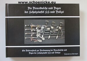 Кинжал СС,  производитель M7/5 (Carl Julius Krebs, Solingen)