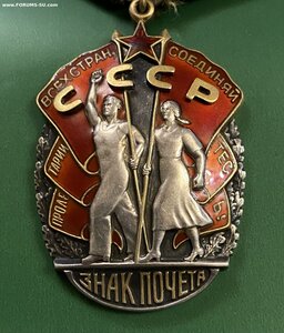 ЗП ( обр.1953 г.)_____"рабочий без пояса"____ СОХРАН!!!