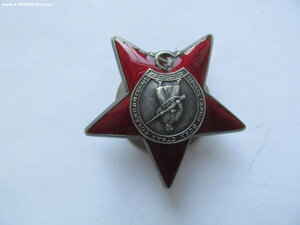 КЗ 3175344 ЛЮКС