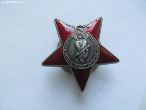 КЗ 3175344 ЛЮКС