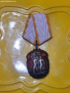 Знак Почета 815314