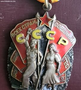 Знак Почета 815314