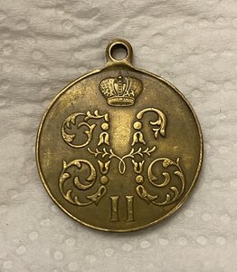 КИТАЙ____частник