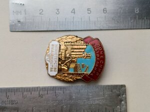 ЗНАК,  ПОЧЕСНИЙ БУДІВЕЛЬНИК, МІНІСТЕРСТВО БУДІВНИЦТВА УРСР