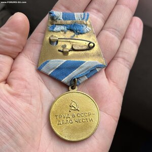 Металлургия