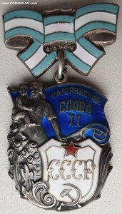 Очень разные Мат. Славы 2ст № 107.138 и 108.542