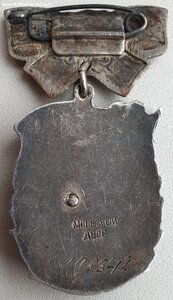 Очень разные Мат. Славы 2ст № 107.138 и 108.542