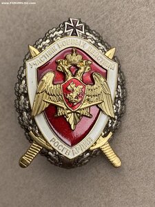 Знак-Участник Боевых Действий(Росгвардия)