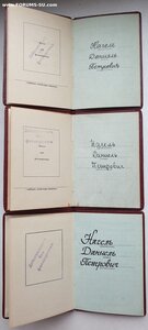 Три ТКЗ на одного (три отдельные орденские) на эстонца
