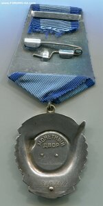 ТКЗ 8ХХХХХ