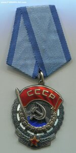 ТКЗ 8ХХХХХ