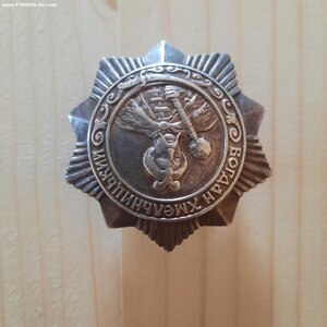 о. Хмельницкого 3ст